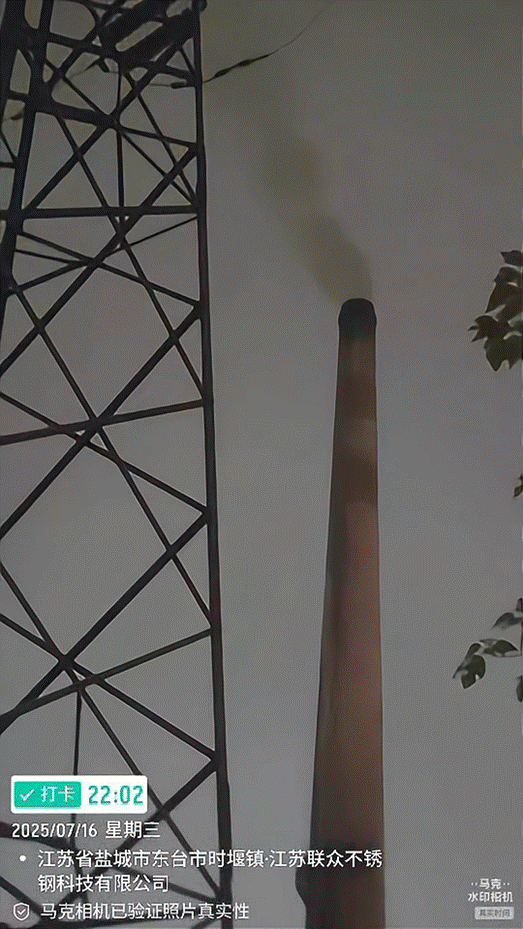 8a231026a894ca7d0de6e19f98f5114