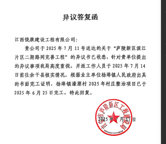 b00ccd21b23b31653208490438b5611