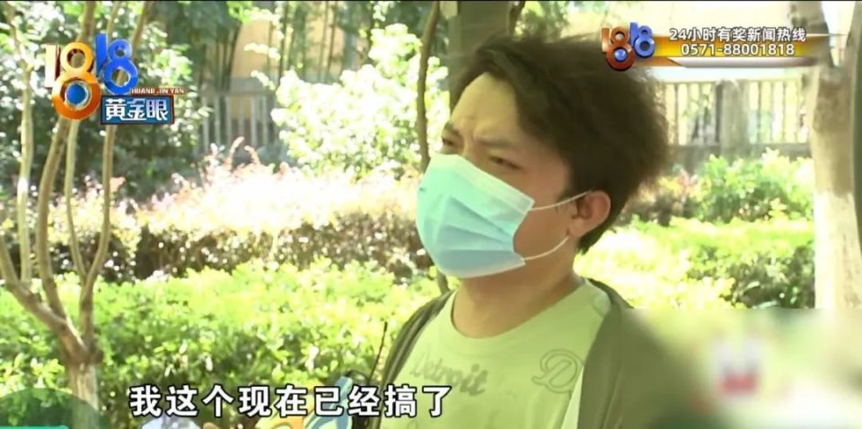 长辈推荐了艾兴优选和艾兴合两个软件 说比你那种上班挣得多(图1) 图片