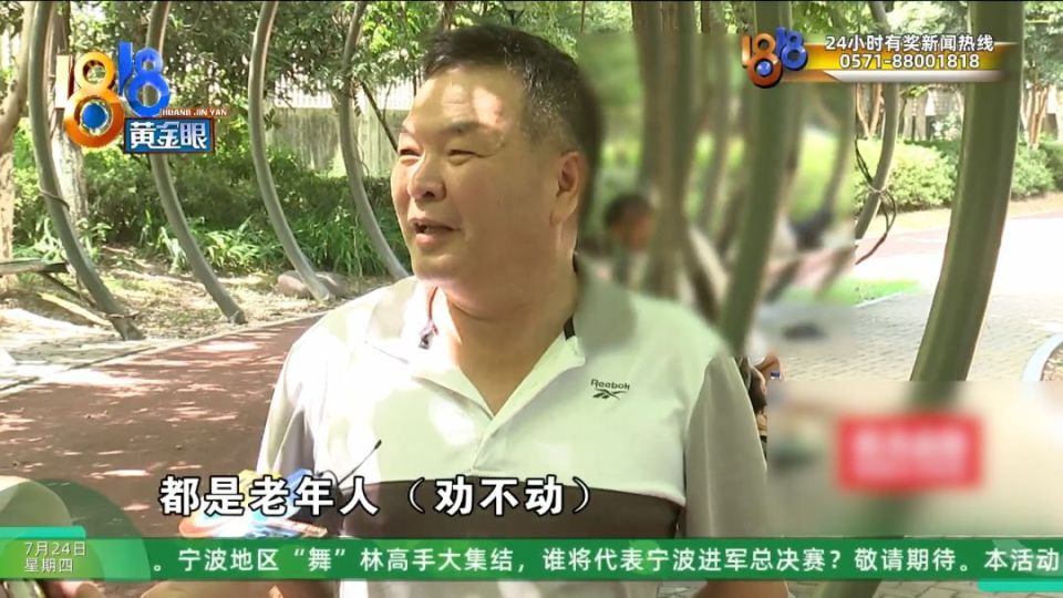 长辈推荐了艾兴优选和艾兴合两个软件 说比你那种上班挣得多(图33) 图片