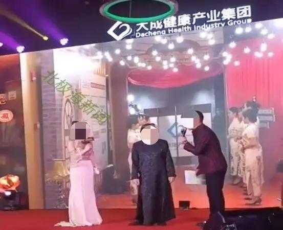 独居老人的困局与女儿的维权之战:被保健品吞噬的500多万元(图5)