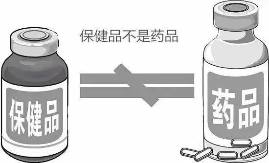 百德福虚假夸大宣传层出不穷 多层次代理制度备受质疑(图31)