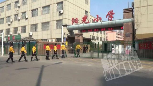 聊城东昌府阳光小学学生上课期间耳朵受伤 伤情鉴定轻伤二级(图7)