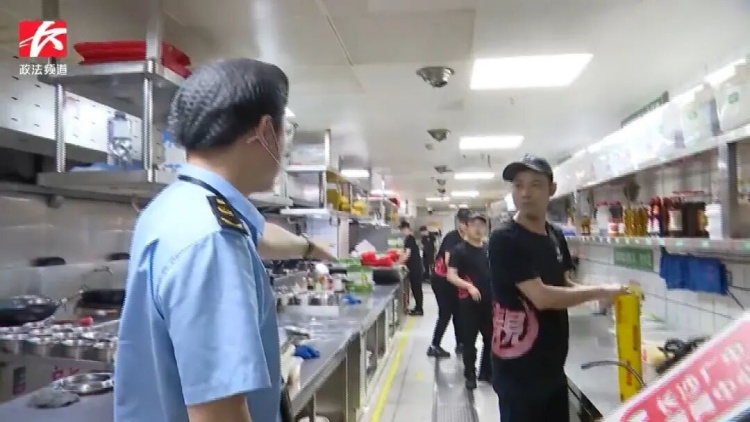 长沙市监开展突击检查:"靓虾二哥"因食安风险隐患被责令整改 (图1) 33.jpg