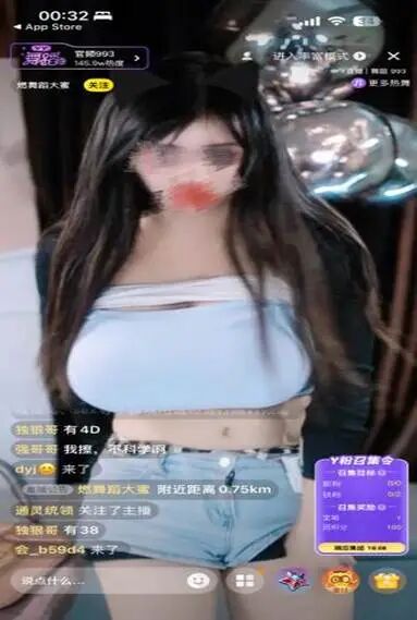 微信图片_20260811180047_1815_6